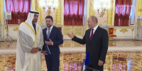 Путин заявил, что не имеет ничего против встречи с Зеленским - Вечерняя Москва