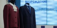 Учитель Снегуров: дети должны участвовать в выборе стандарта школьной формы - M24.Ru