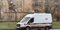 Врач Горячев объяснил массовую гибель людей от сочинской чачи - Вечерняя Москва