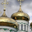 Молодёжный клуб храма Евфросинии Московской поддержал акцию  Собери ребёнка в школу - Район Котловка
