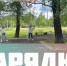 Центр московского долголетия  Ломоносовский  организует оздоровительное мероприятие 12 августа - Ломоносовский район
