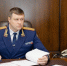 Назначен руководитель Главного следственного управления СК России по городу Москве - Следственный комитет