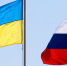 Ван И: процесс урегулирования украинского конфликта вступает в решающий этап - ИА Общественная служба новостей