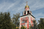 память святого великомученика Пантелеимона