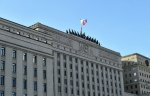 В Минобороны сообщили об уничтожении 34 украинских беспилотников над регионами