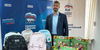 Депутат Александр Лиханов принял участие в благотворительной акции «Собери ребёнка в школу» - Единая Россия