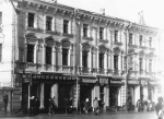 Тверская — Чистые пруды: вторая часть маршрута по аллеям Бульварного кольца  фото