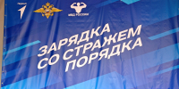 _DSC6649.JPG - УВД по САО