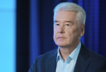 Сергей Собянин сообщил о ликвидации летевшего на Москву беспилотника