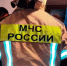 МЧС: взрыв на заводе в Стерлитамаке спровоцировала разгерметизации - ИА Общественная служба новостей