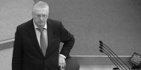 Пророчество Жириновского сбывается: Аляска готовится к встрече Путина и Трампа, Европа теряет влияние. Когда закончится СВО? - ИА Общественная служба новостей