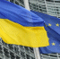 WSJ: Европа и Киев представили свое предложение по урегулированию на Украине - M24.Ru