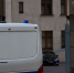 В Екатеринбурге погибли мать и двое детей - ИА Общественная служба новостей
