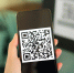МВД: мошенники стали использовать поддельные QR-коды для хищения средств - ИА Общественная служба новостей