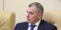 Спикер парламента Крыма Константинов заявил, что Зеленский закончит плохо - ИА Общественная служба новостей