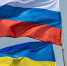 В СМИ назвали новую версию условий Москвы по заключению мира на Украине - Вечерняя Москва