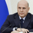 Михаил Мишустин сообщил о сокращении сроков рассмотрения заявлений на маткапитал - Говорит Москва