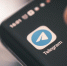 Суд Москвы вновь оштрафовал Telegram на 3,5 млн руб - M24.Ru