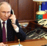 Путин и премьер Армении Пашинян обсудили двустороннюю повестку по телефону - M24.Ru