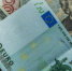 Евросоюз перевел Украине 1,6 млрд евро доходов от замороженных активов России - M24.Ru