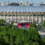 Насыщенная программа мероприятий в рамках форума-фестиваля  Москва 2030   пройдет в районе Хамовники. Фото: архив, «Вечерняя Москва» - Префектура ЦАО