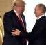 МИД РФ: встреча Путина и Трампа может придать импульс нормализации отношений РФ и США - M24.Ru