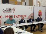 Тульским предпринимателям рассказали о возможностях выхода на зарубежные рынки