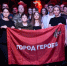 Собянин: "Город героев" поддерживает патриотические проекты московской молодежи - M24.Ru