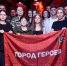 Собянин: «Город героев» поддерживает патриотические проекты московской молодежи - Газета На Западе Москвы