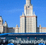 Электробусы нового поколения курсируют уже по 11 маршрутам - Правительство Москвы