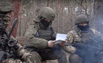Кимаковский: ВС РФ перерезали трассу между Красноармейском и Добропольем