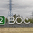 Музыкальная разметка появилась на скоростной трассе М-12 "Восток" - M24.Ru