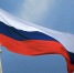 День флага России отпразднуют в Хорошёво-Мнёвниках, фото - Мой район