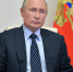 Путин заявил, что инфляция в России снизилась до 8,8 % - ИА Общественная служба новостей