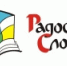 Православная книжная выставка-форум «Радость Слова» откроется в Пятигорске - Московский Патриархат РПЦ