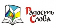 Православная книжная выставка-форум «Радость Слова» откроется в Пятигорске - Московский Патриархат РПЦ