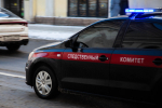 В Москве начали проверку после случая с засасыванием девочки в бассейне