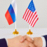 Посольство США заявило о продолжении переговоров с РФ по "раздражителям" - M24.Ru