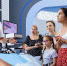 Увидеть инновационную медтехнику можно на форуме «Москва 2030» в Гостином Дворе - Вечерняя Москва