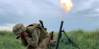 ТАСС: ВСУ готовятся возобновить атаки в Сумской области - ИА Общественная служба новостей
