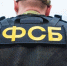 ФСБ задержала под Кировом пособника Киева, планировавшего поджоги на Транссибе - M24.Ru