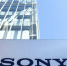 Компания Sony прекратила деятельность в РФ - M24.Ru
