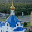 Воскресная школа при Ильинском храме проводит набор детей и подростков - Вестник Бутова