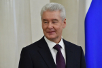 Каналы Сергея Собянина и портала mos.ru появились в мессенджере MAX