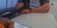 В Москве возбуждено уголовное дело об использовании поддельного водительского удостоверения и покушении на дачу взятки сотруднику ДПС - Следственный комитет