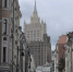 МИД России оценил идею «обмена территориями» с Украиной - Вечерняя Москва