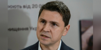 Подоляк: Украинцы готовы пойти на территориальные уступки - Вечерняя Москва