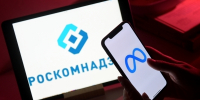 Роскомнадзор сообщил об ограничении звонков через Telegram и WhatsApp* - Говорит Москва