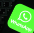 В Минцифры заявили о возможном восстановлении доступа к звонкам в Telegram и WhatsApp* - Говорит Москва