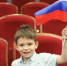 День государственного флага - РГДБ